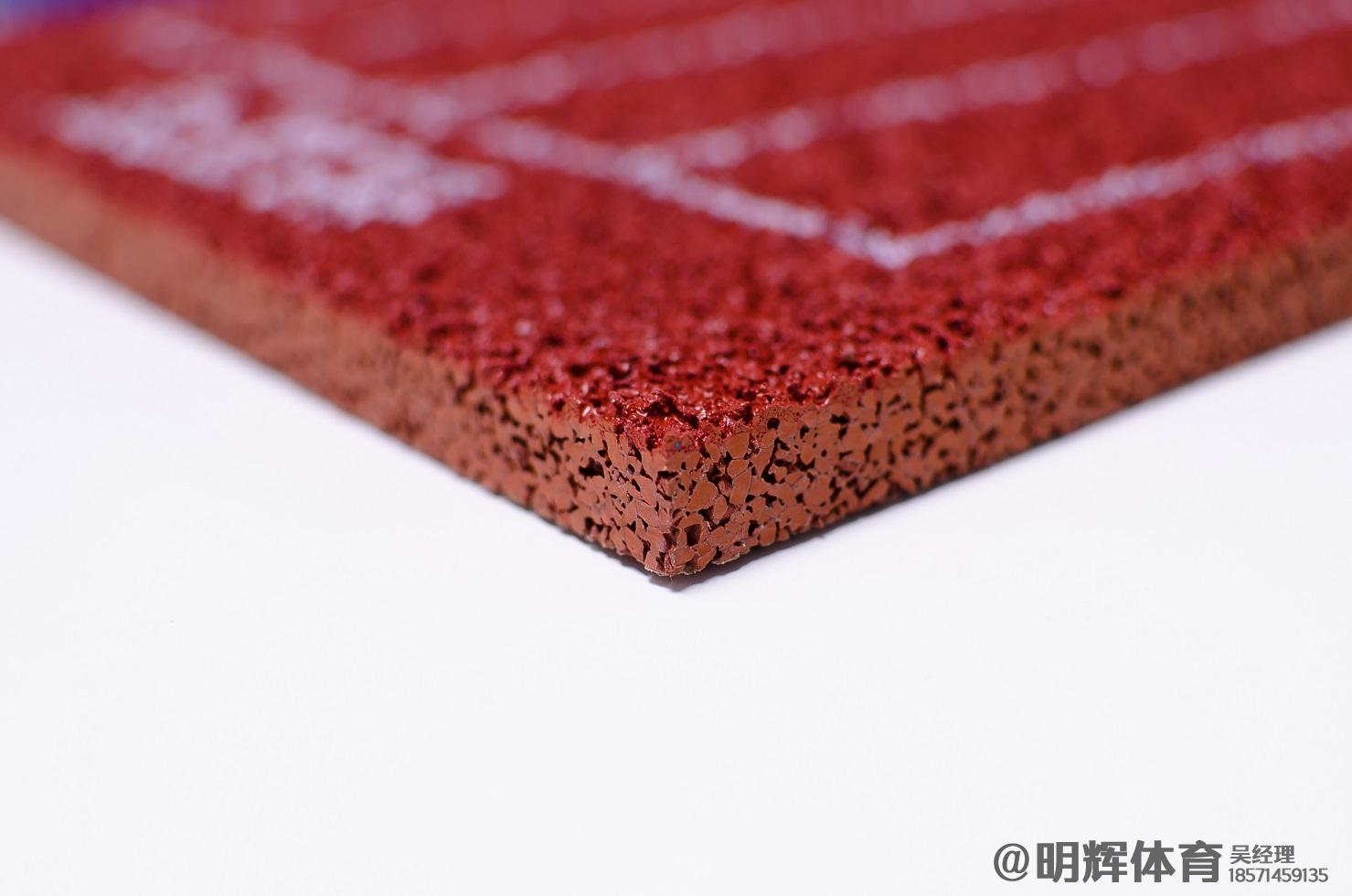 琼结透气型塑胶跑道厚度标准