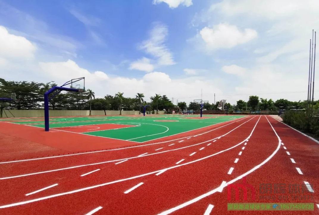 琼结塑胶跑道